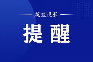 江南体育官方网截图1